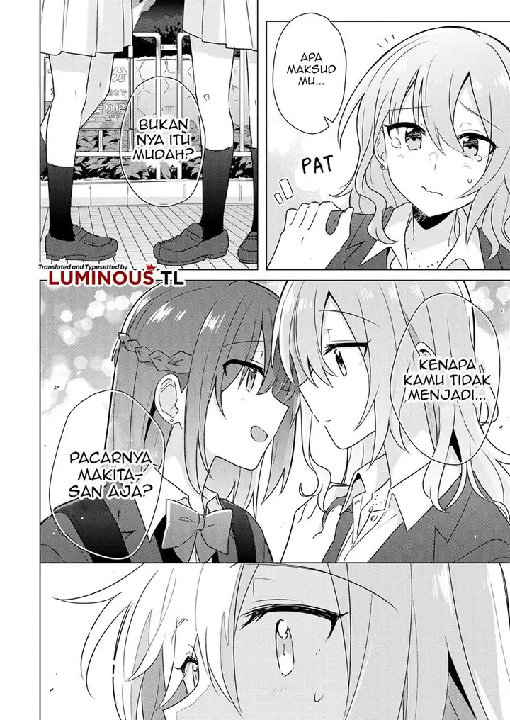 image-komik-doushitara-osananajimi-no-kanojo-ni-naremasu-ka-chapter-2-17/32