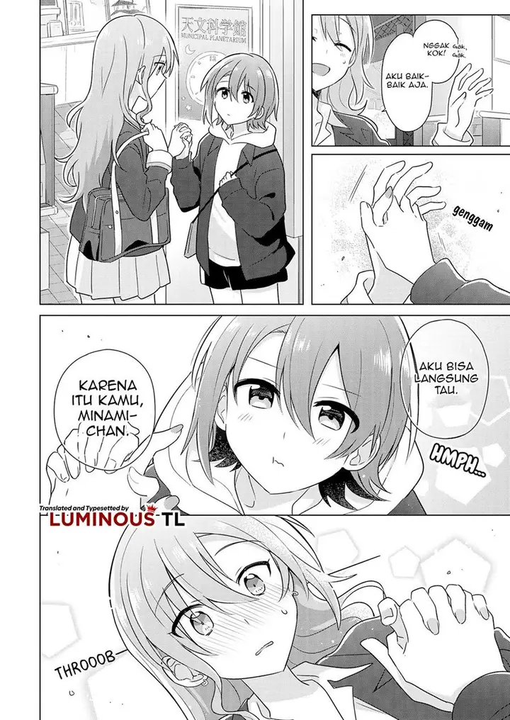 image-komik-doushitara-osananajimi-no-kanojo-ni-naremasu-ka-chapter-2-21/32