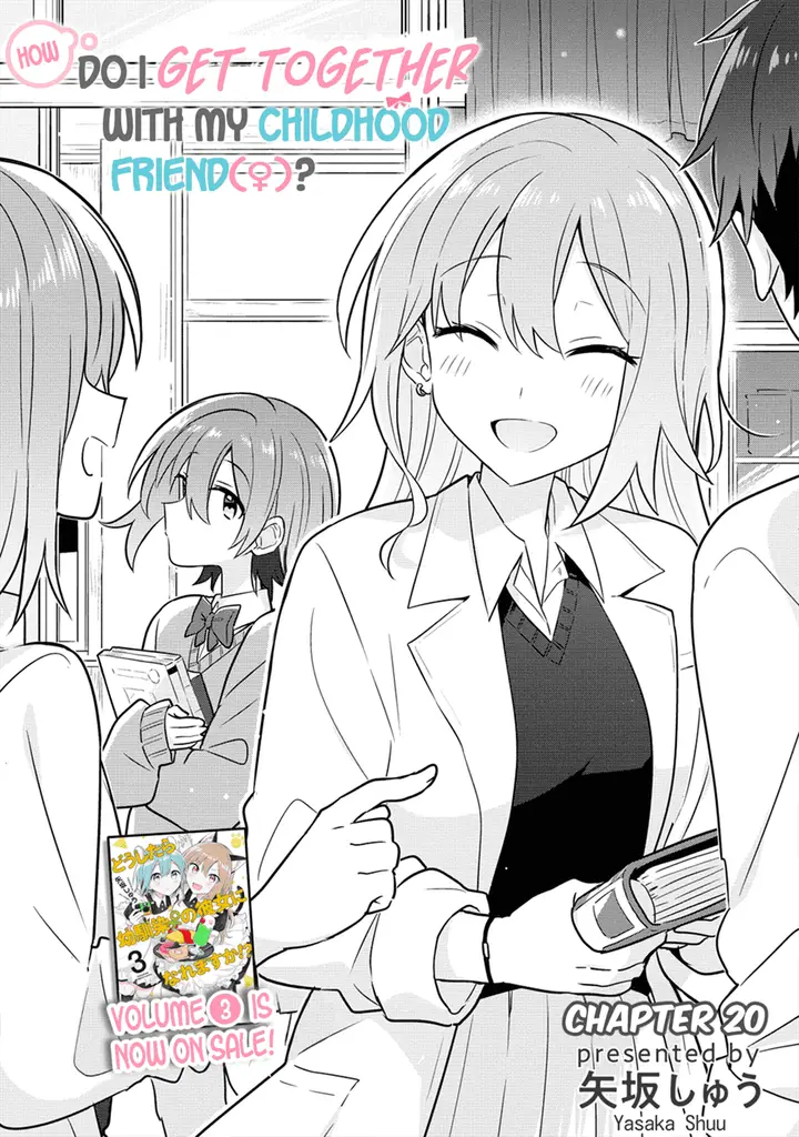 image-komik-doushitara-osananajimi-no-kanojo-ni-naremasu-ka-chapter-20-1/24