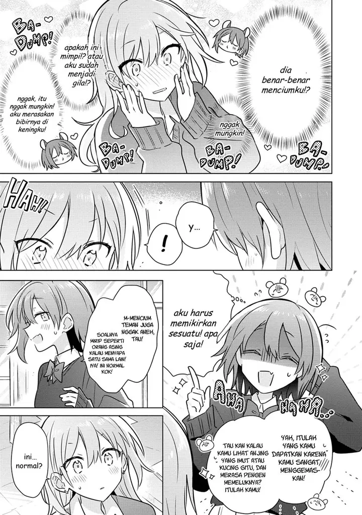 image-komik-doushitara-osananajimi-no-kanojo-ni-naremasu-ka-chapter-21-3/24