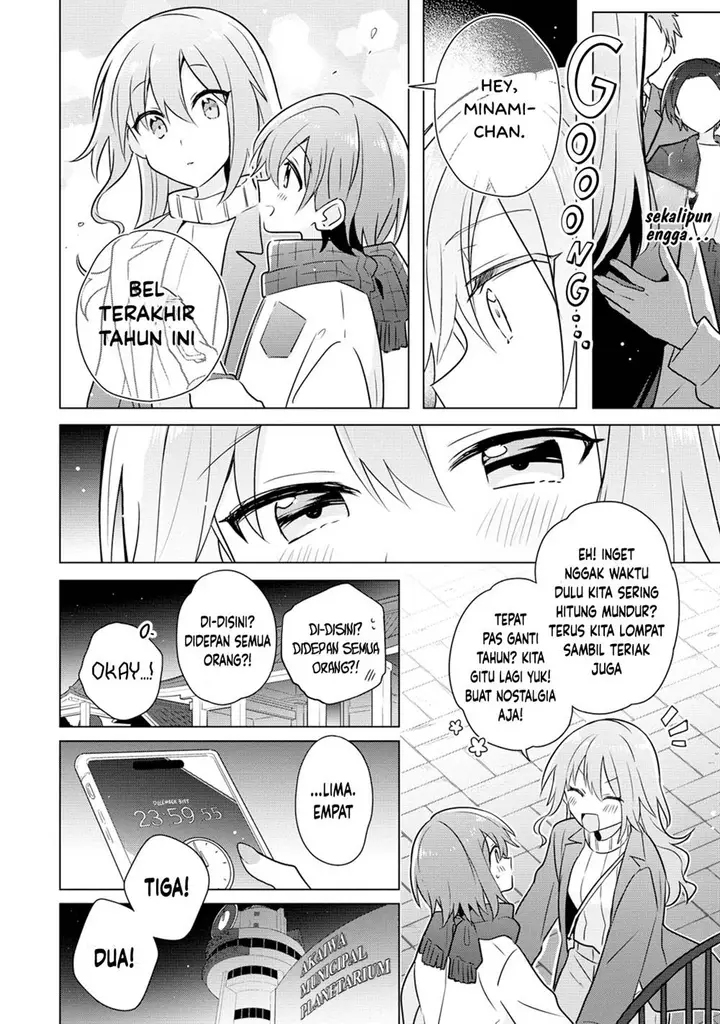 image-komik-doushitara-osananajimi-no-kanojo-ni-naremasu-ka-chapter-22-14/24