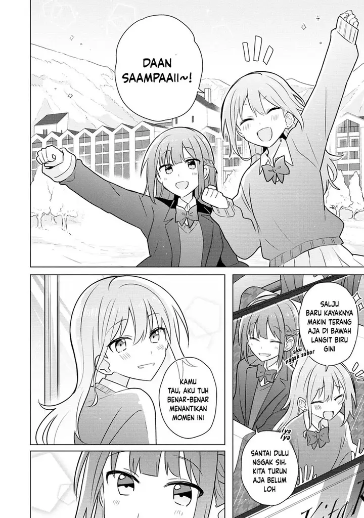 image-komik-doushitara-osananajimi-no-kanojo-ni-naremasu-ka-chapter-23-2/24