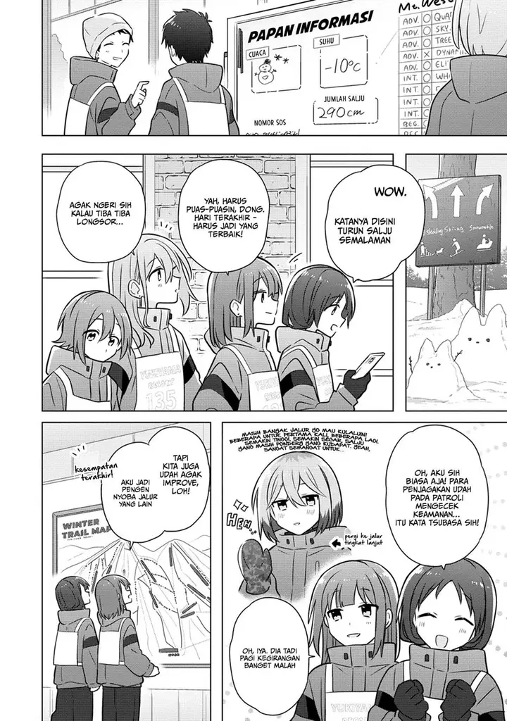 image-komik-doushitara-osananajimi-no-kanojo-ni-naremasu-ka-chapter-25-2/28