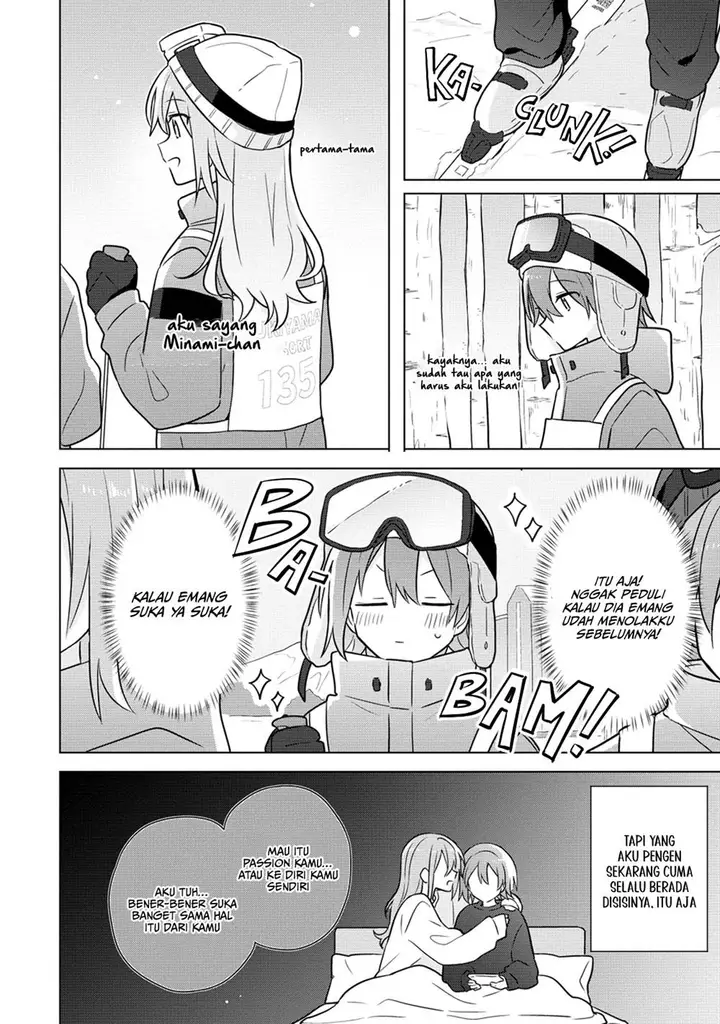 image-komik-doushitara-osananajimi-no-kanojo-ni-naremasu-ka-chapter-25-4/28