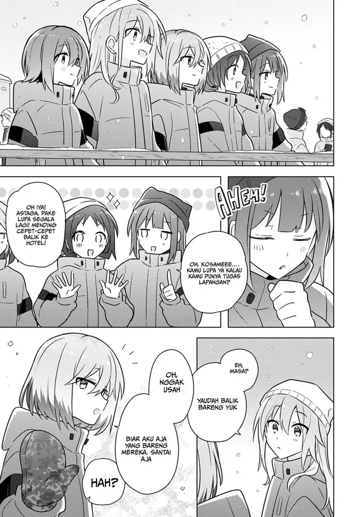 image-komik-doushitara-osananajimi-no-kanojo-ni-naremasu-ka-chapter-25-15/28