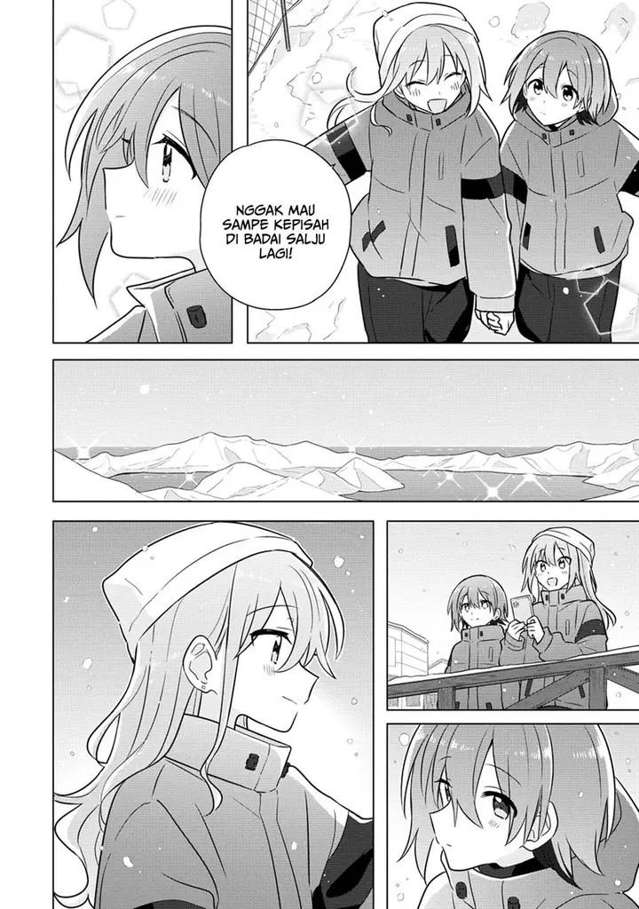 image-komik-doushitara-osananajimi-no-kanojo-ni-naremasu-ka-chapter-25-18/28