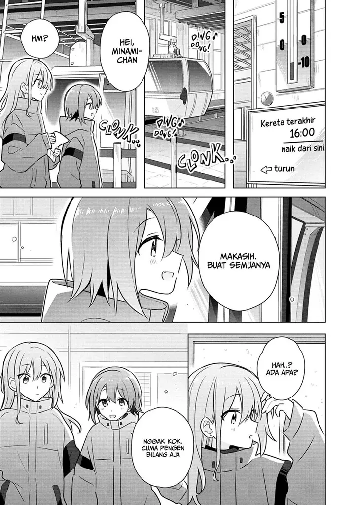 image-komik-doushitara-osananajimi-no-kanojo-ni-naremasu-ka-chapter-25-19/28