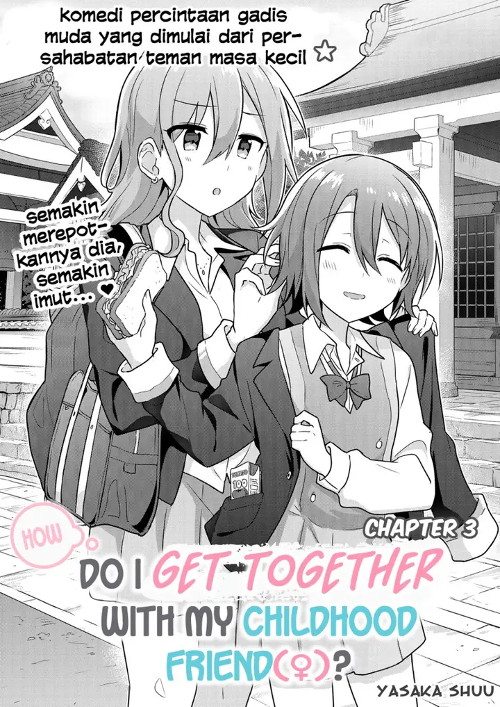 image-komik-doushitara-osananajimi-no-kanojo-ni-naremasu-ka-chapter-3-4/33