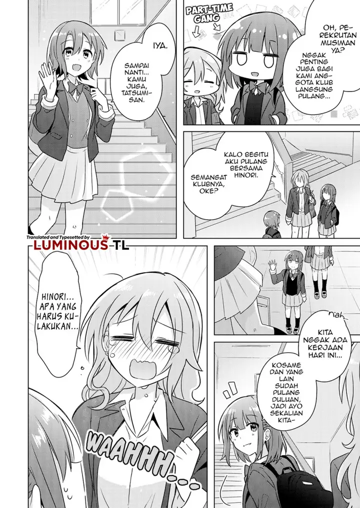 image-komik-doushitara-osananajimi-no-kanojo-ni-naremasu-ka-chapter-3-11/33