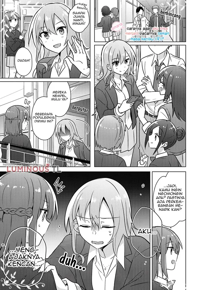 image-komik-doushitara-osananajimi-no-kanojo-ni-naremasu-ka-chapter-4-2/27