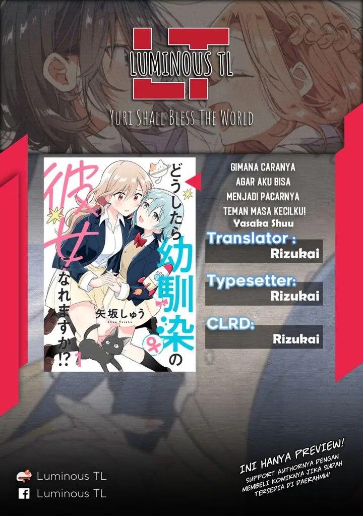 image-komik-doushitara-osananajimi-no-kanojo-ni-naremasu-ka-chapter-5-1/31