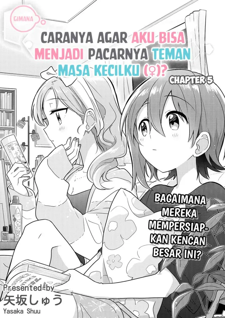 image-komik-doushitara-osananajimi-no-kanojo-ni-naremasu-ka-chapter-5-2/31