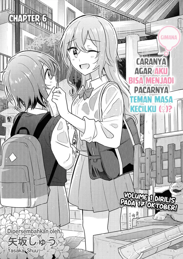 image-komik-doushitara-osananajimi-no-kanojo-ni-naremasu-ka-chapter-6-1/25