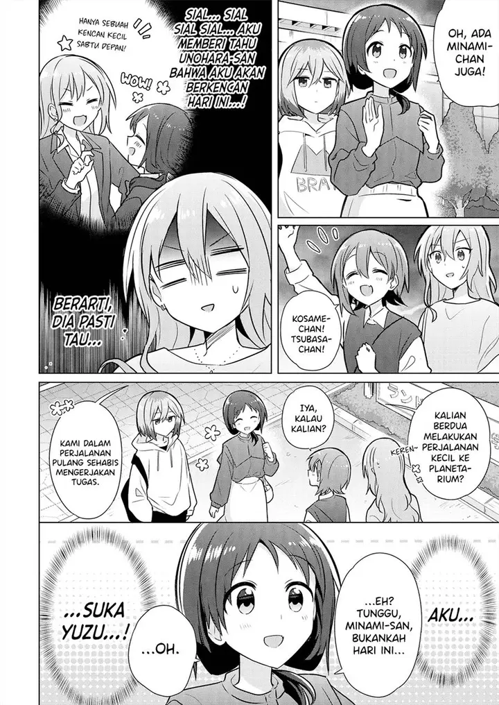 image-komik-doushitara-osananajimi-no-kanojo-ni-naremasu-ka-chapter-6-2/25
