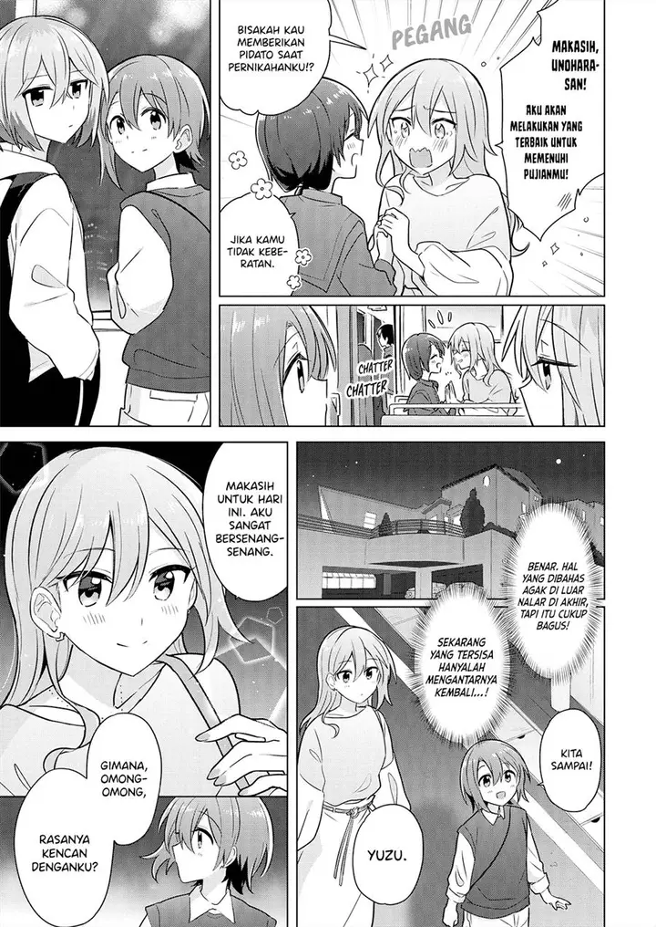 image-komik-doushitara-osananajimi-no-kanojo-ni-naremasu-ka-chapter-6-5/25