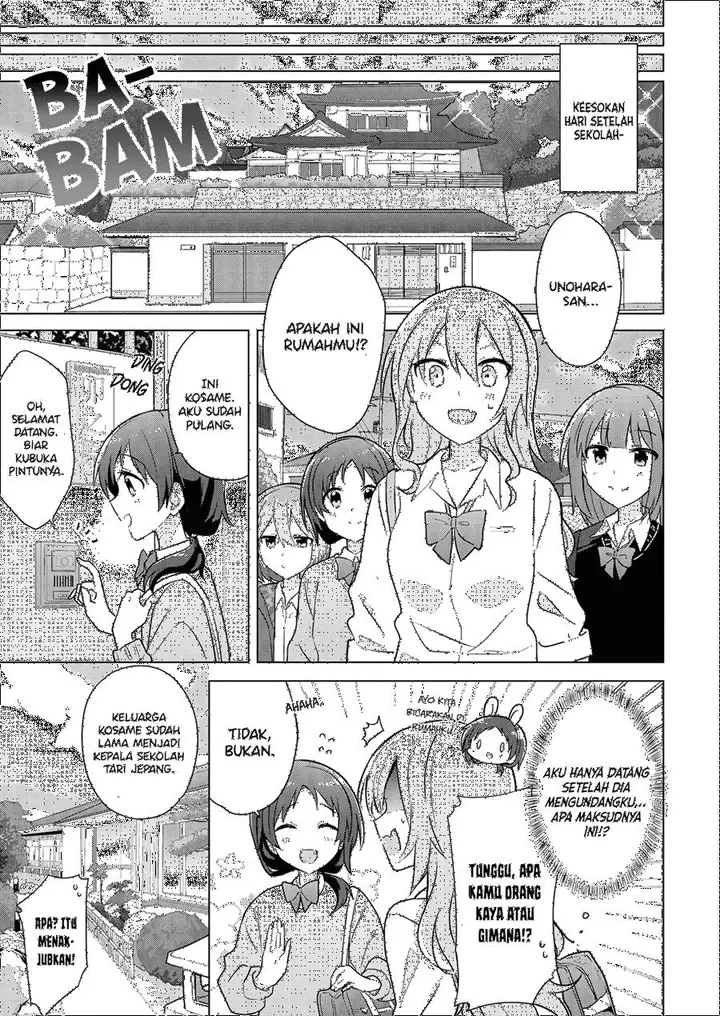 image-komik-doushitara-osananajimi-no-kanojo-ni-naremasu-ka-chapter-6-7/25