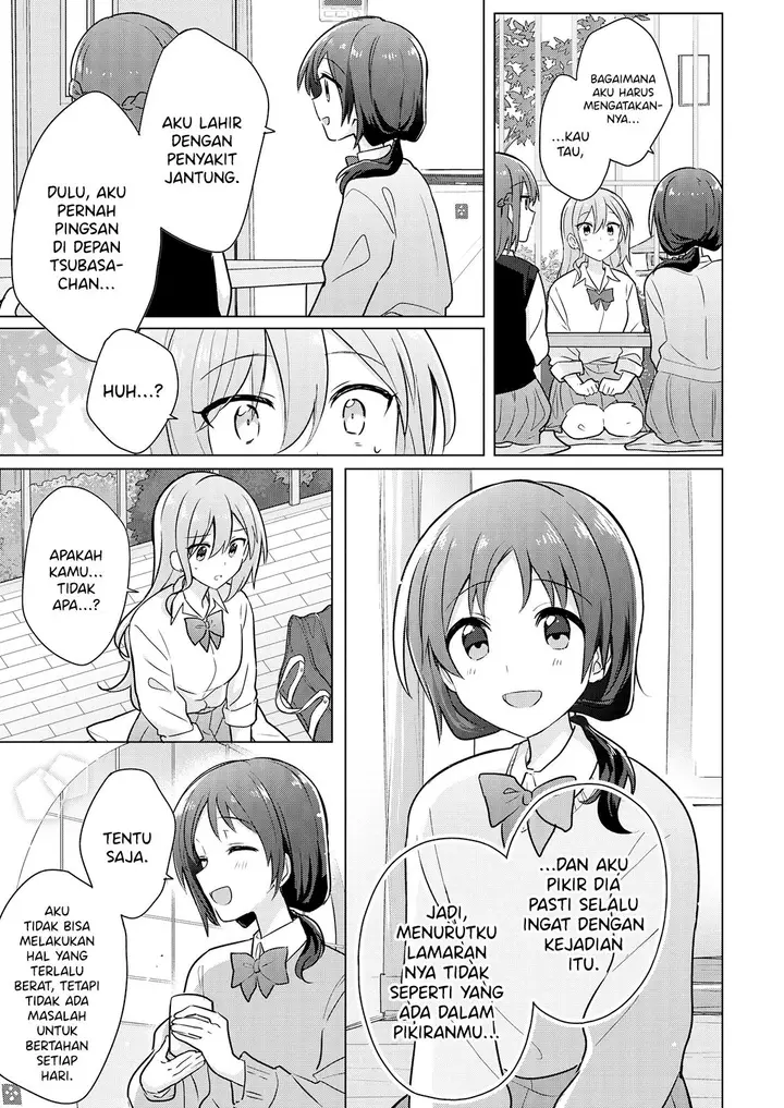 image-komik-doushitara-osananajimi-no-kanojo-ni-naremasu-ka-chapter-6-12/25