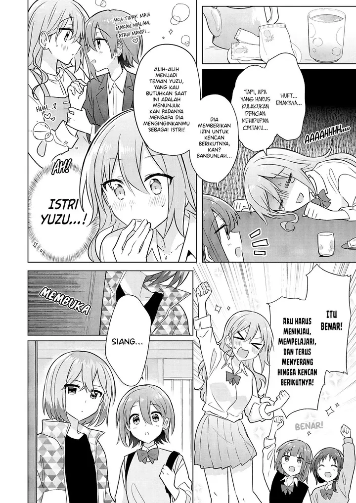 image-komik-doushitara-osananajimi-no-kanojo-ni-naremasu-ka-chapter-6-15/25
