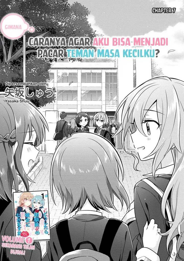 image-komik-doushitara-osananajimi-no-kanojo-ni-naremasu-ka-chapter-7-1/26