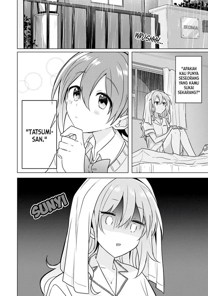 image-komik-doushitara-osananajimi-no-kanojo-ni-naremasu-ka-chapter-7-2/26