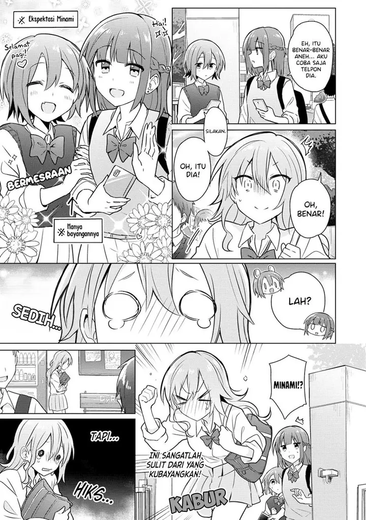 image-komik-doushitara-osananajimi-no-kanojo-ni-naremasu-ka-chapter-7-5/26