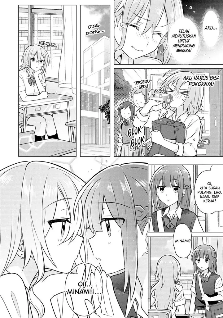 image-komik-doushitara-osananajimi-no-kanojo-ni-naremasu-ka-chapter-7-6/26
