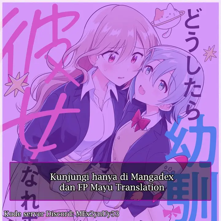 image-komik-doushitara-osananajimi-no-kanojo-ni-naremasu-ka-chapter-7-25/26