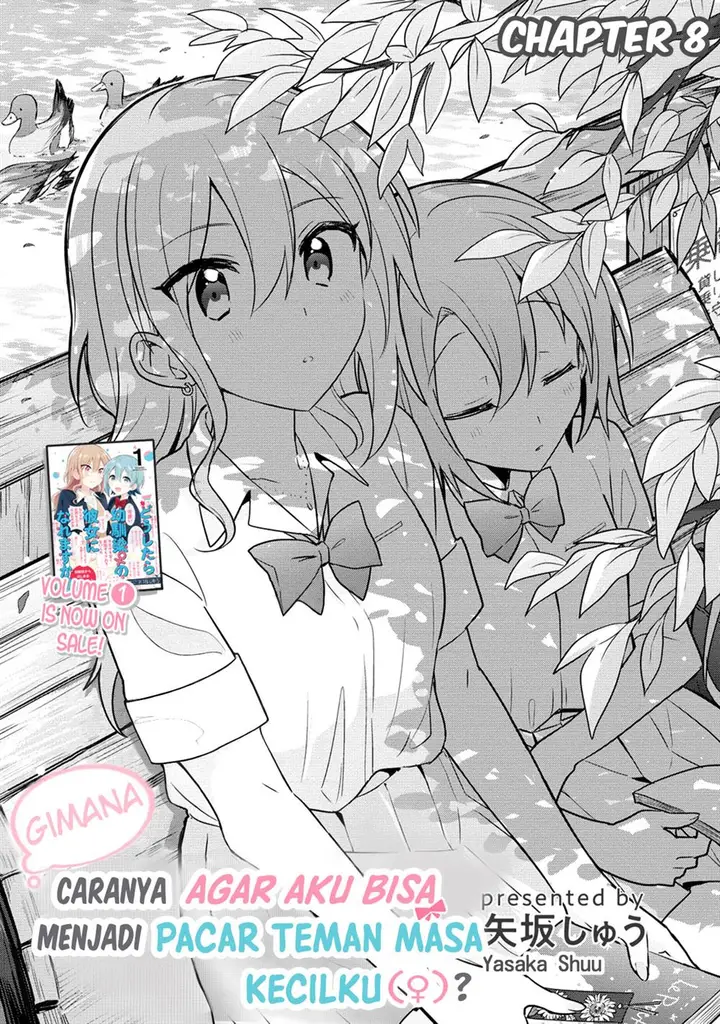 image-komik-doushitara-osananajimi-no-kanojo-ni-naremasu-ka-chapter-8-1/25