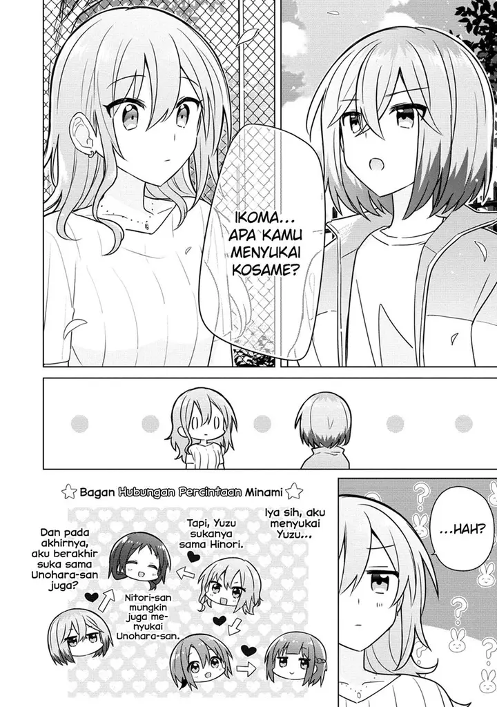 image-komik-doushitara-osananajimi-no-kanojo-ni-naremasu-ka-chapter-8-2/25