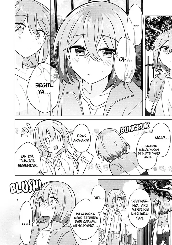 image-komik-doushitara-osananajimi-no-kanojo-ni-naremasu-ka-chapter-8-4/25