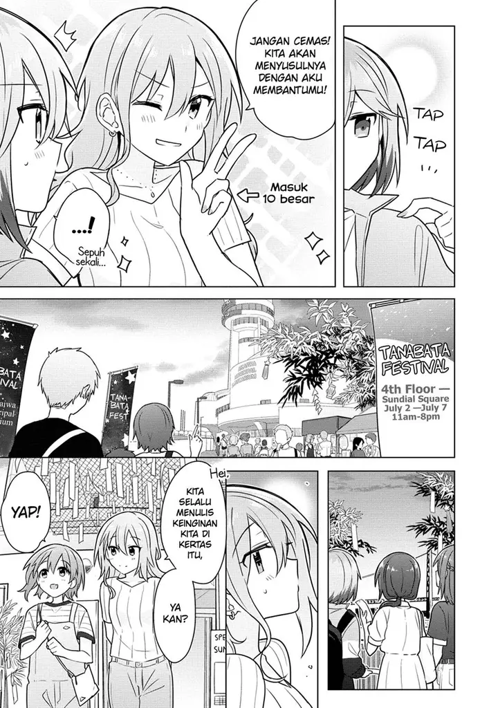 image-komik-doushitara-osananajimi-no-kanojo-ni-naremasu-ka-chapter-8-13/25