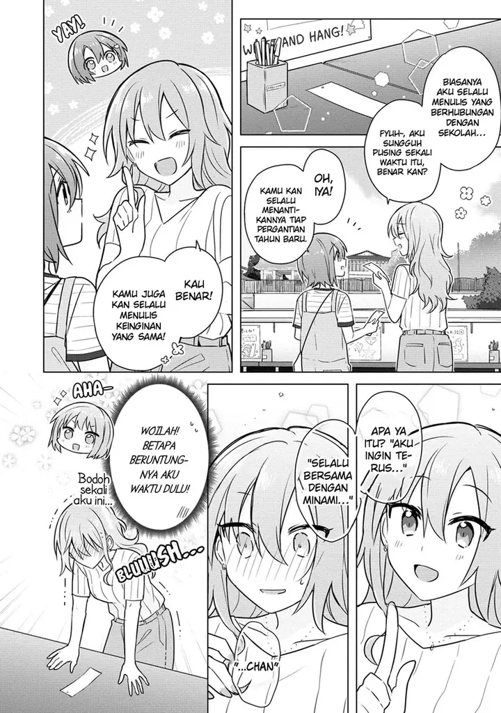 image-komik-doushitara-osananajimi-no-kanojo-ni-naremasu-ka-chapter-8-14/25
