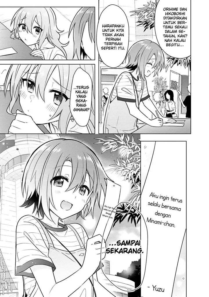 image-komik-doushitara-osananajimi-no-kanojo-ni-naremasu-ka-chapter-8-15/25