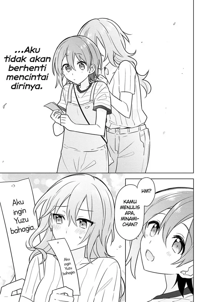 image-komik-doushitara-osananajimi-no-kanojo-ni-naremasu-ka-chapter-8-17/25
