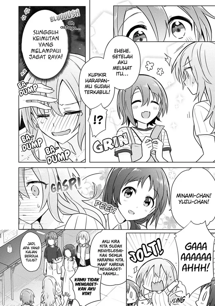 image-komik-doushitara-osananajimi-no-kanojo-ni-naremasu-ka-chapter-8-18/25