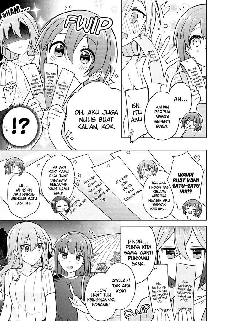 image-komik-doushitara-osananajimi-no-kanojo-ni-naremasu-ka-chapter-8-19/25
