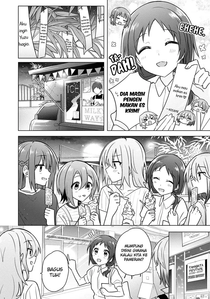 image-komik-doushitara-osananajimi-no-kanojo-ni-naremasu-ka-chapter-8-20/25