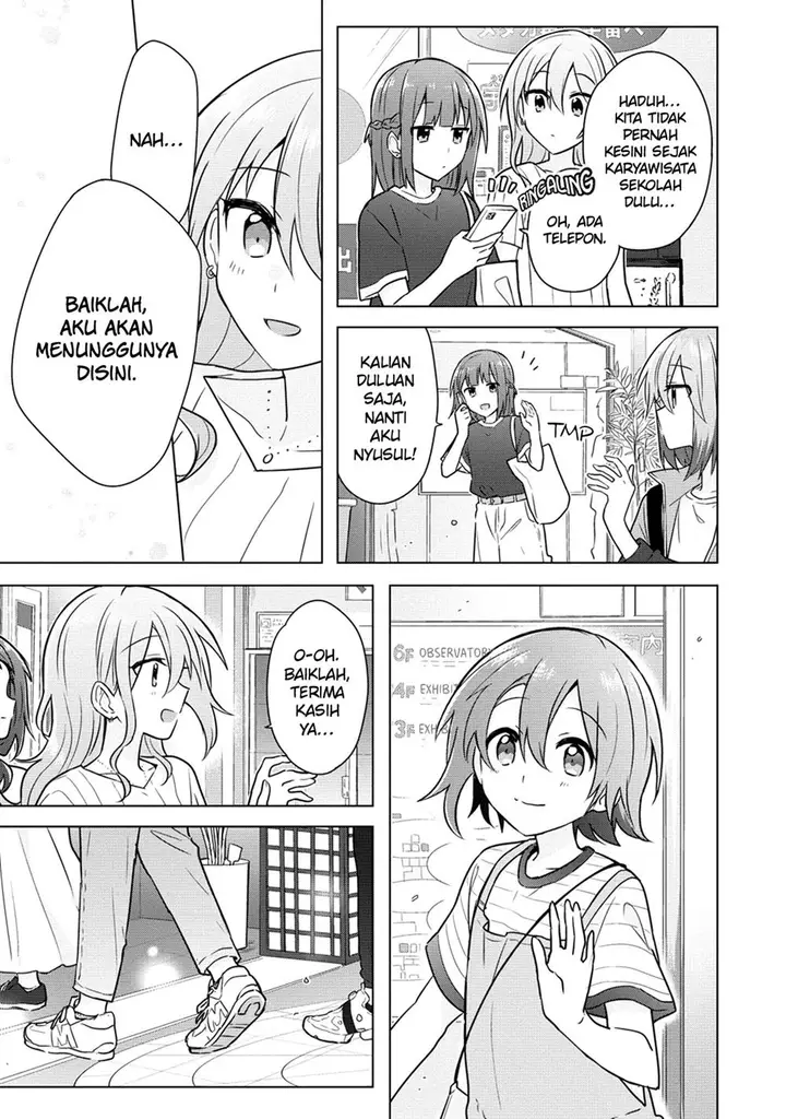 image-komik-doushitara-osananajimi-no-kanojo-ni-naremasu-ka-chapter-8-21/25