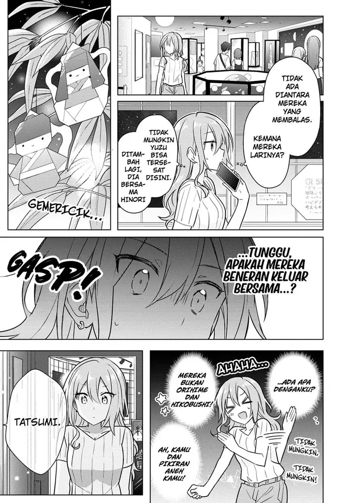 image-komik-doushitara-osananajimi-no-kanojo-ni-naremasu-ka-chapter-9-3/25