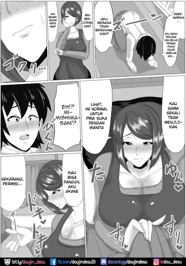 image-komik-doutei-ga-kaji-daikou-service-chapter-01-end-3/16