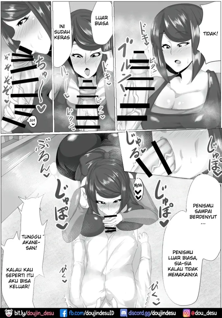 image-komik-doutei-ga-kaji-daikou-service-chapter-01-end-4/16