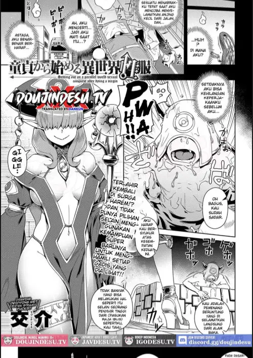 image-komik-doutei-kara-hajimeru-isekai-seifuku-chapter-01-1/30
