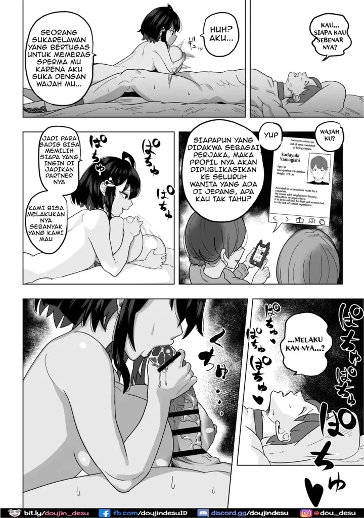 image-komik-doutei-kinshihou-chapter-01-end-7/31