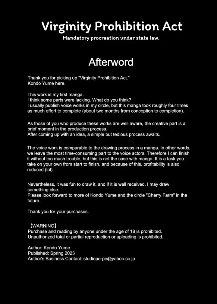 image-komik-doutei-kinshihou-chapter-01-end-27/31