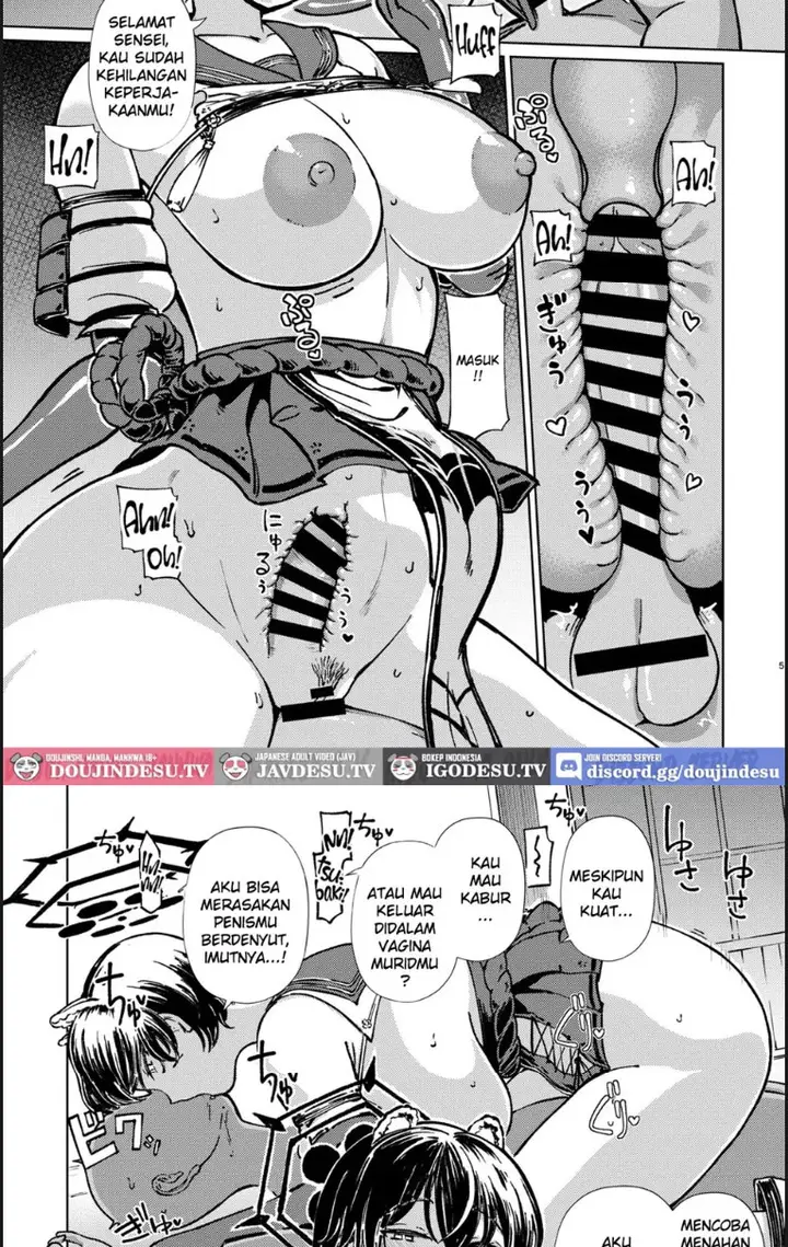 image-komik-doutei-sensei-gyakure-suikan-chapter-01-end-4/21