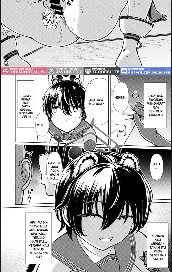 image-komik-doutei-sensei-gyakure-suikan-chapter-01-end-8/21