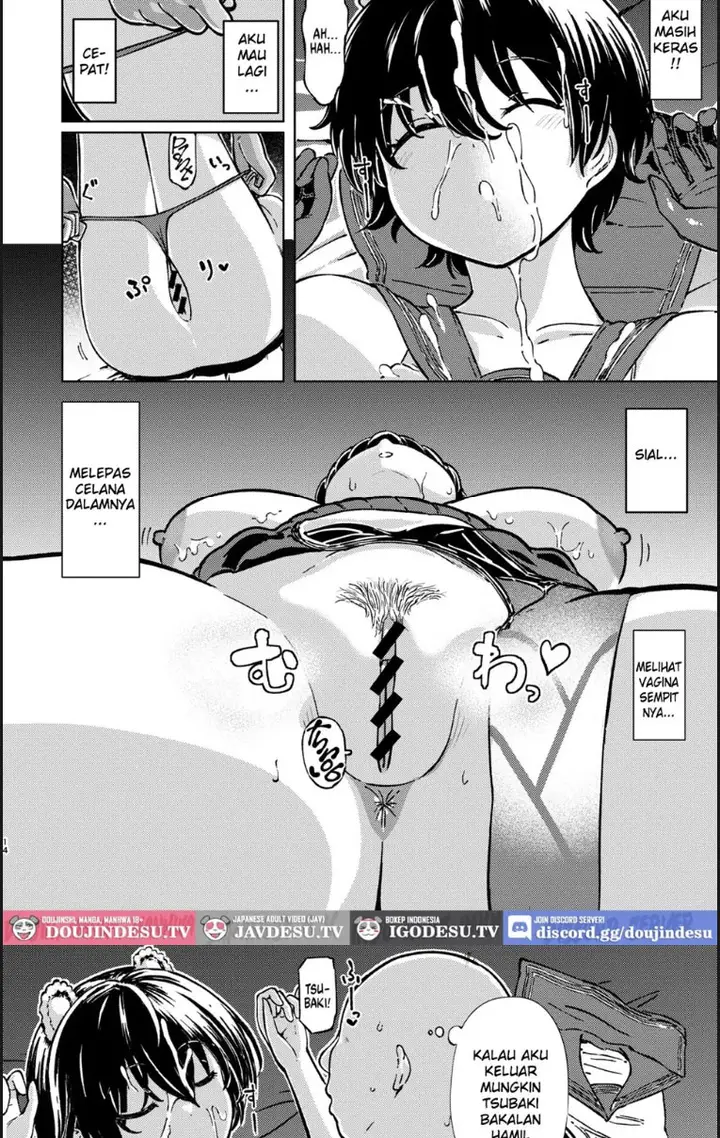 image-komik-doutei-sensei-gyakure-suikan-chapter-01-end-12/21