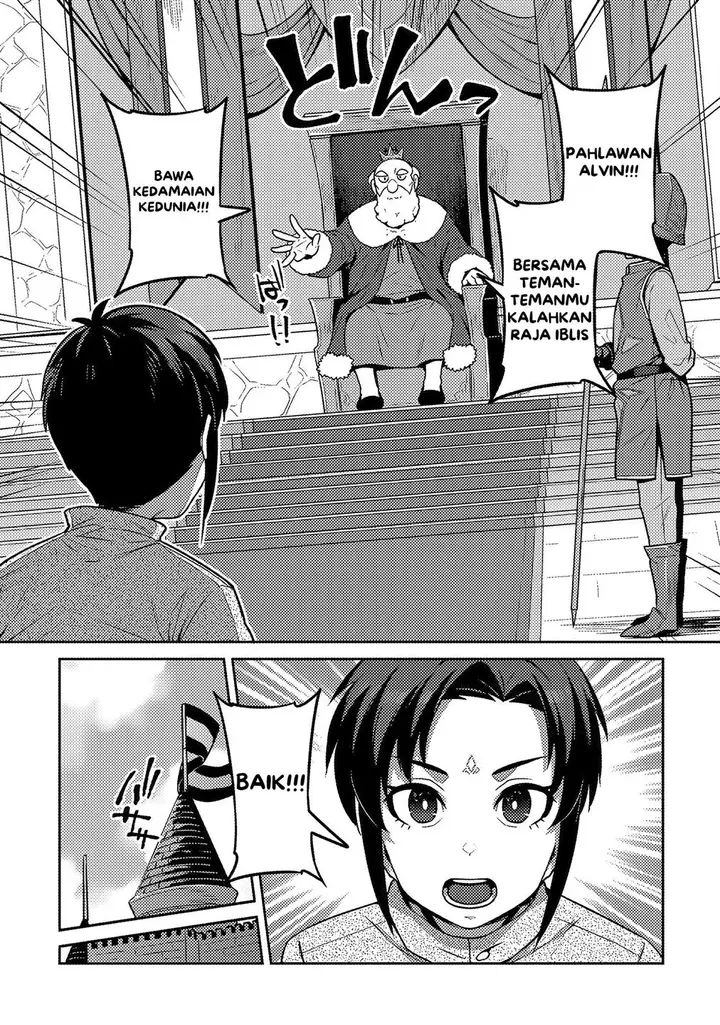 image-komik-doutei-yuusha-no-harem-maou-toubatsuki-chapter-1-3/23