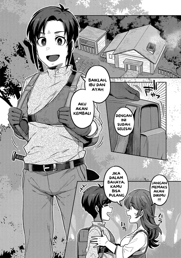 image-komik-doutei-yuusha-no-harem-maou-toubatsuki-chapter-1-4/23