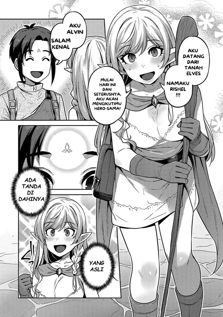 image-komik-doutei-yuusha-no-harem-maou-toubatsuki-chapter-1-7/23